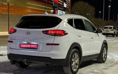 Hyundai Tucson III, 2019 год, 2 400 000 рублей, 1 фотография