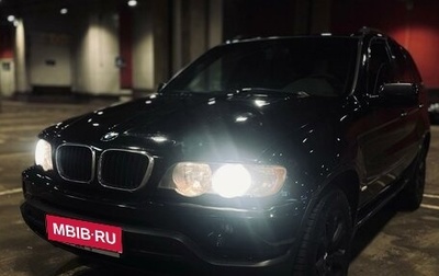 BMW X5, 2002 год, 950 000 рублей, 1 фотография