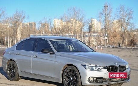 BMW 3 серия, 2017 год, 2 300 000 рублей, 3 фотография