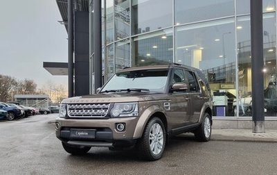 Land Rover Discovery IV, 2014 год, 2 200 000 рублей, 1 фотография