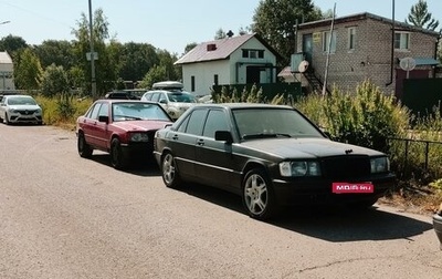 Mercedes-Benz 190 (W201), 1982 год, 150 000 рублей, 1 фотография