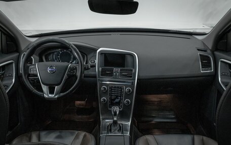 Volvo XC60 II, 2015 год, 2 377 000 рублей, 10 фотография