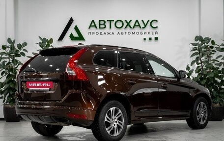 Volvo XC60 II, 2015 год, 2 377 000 рублей, 4 фотография