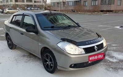 Renault Symbol, 2008 год, 430 000 рублей, 1 фотография