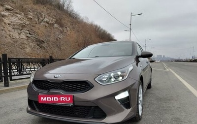 KIA cee'd III, 2019 год, 1 348 000 рублей, 1 фотография