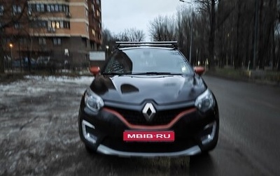 Renault Kaptur I рестайлинг, 2018 год, 1 599 000 рублей, 1 фотография