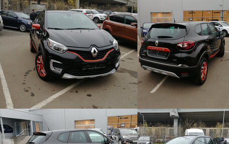 Renault Kaptur I рестайлинг, 2018 год, 1 599 000 рублей, 2 фотография