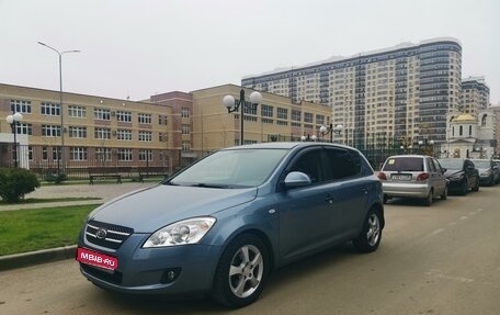 KIA cee'd I рестайлинг, 2008 год, 720 000 рублей, 1 фотография