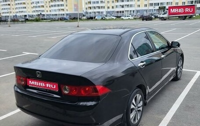 Honda Accord VII рестайлинг, 2007 год, 900 000 рублей, 1 фотография