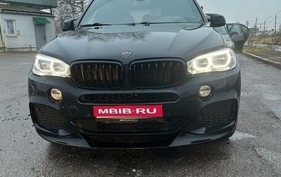 BMW X5, 2017 год, 4 500 000 рублей, 1 фотография