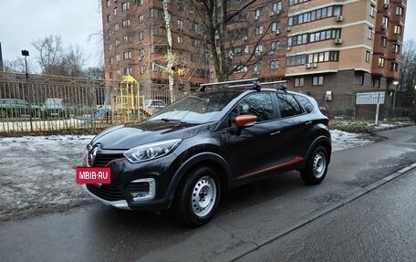 Renault Kaptur I рестайлинг, 2018 год, 1 599 000 рублей, 5 фотография