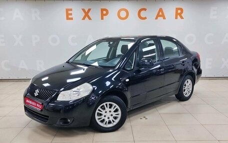 Suzuki SX4 II рестайлинг, 2008 год, 777 000 рублей, 1 фотография