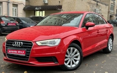 Audi A3, 2014 год, 1 800 000 рублей, 1 фотография