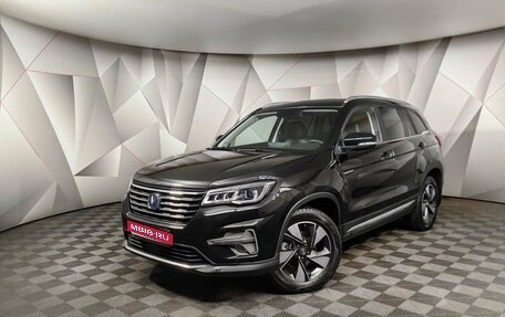 Changan CS75 I рестайлинг, 2020 год, 1 928 000 рублей, 1 фотография