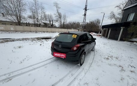 Opel Corsa D, 2007 год, 330 000 рублей, 3 фотография