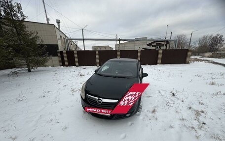 Opel Corsa D, 2007 год, 330 000 рублей, 12 фотография