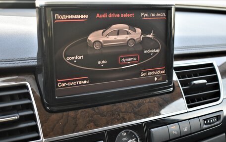 Audi A8, 2010 год, 1 595 000 рублей, 16 фотография