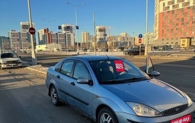 Ford Focus IV, 2004 год, 350 000 рублей, 1 фотография