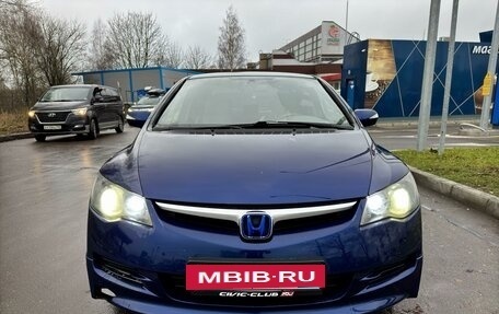 Honda Civic VIII, 2008 год, 999 999 рублей, 3 фотография