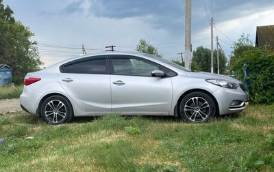 KIA Cerato III, 2013 год, 1 250 000 рублей, 1 фотография