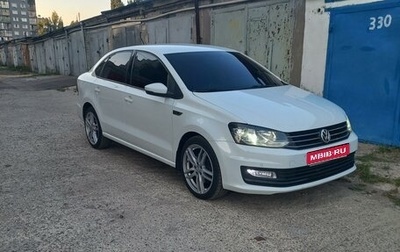 Volkswagen Polo VI (EU Market), 2018 год, 1 280 000 рублей, 1 фотография