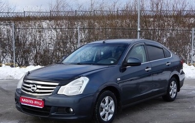 Nissan Almera, 2013 год, 800 000 рублей, 1 фотография