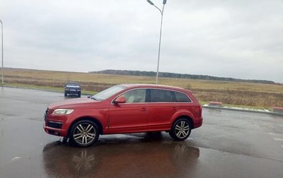 Audi Q7, 2008 год, 700 000 рублей, 1 фотография