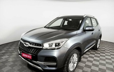 Chery Tiggo 4 I рестайлинг, 2019 год, 1 549 000 рублей, 1 фотография