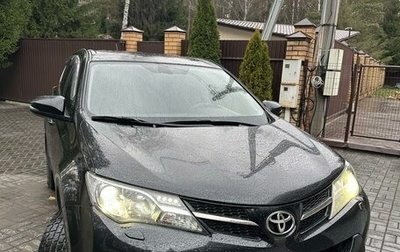 Toyota RAV4, 2014 год, 1 850 000 рублей, 1 фотография