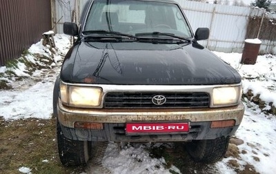 Toyota 4Runner III, 1993 год, 750 000 рублей, 1 фотография