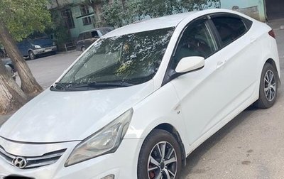 Hyundai Solaris II рестайлинг, 2016 год, 850 000 рублей, 1 фотография