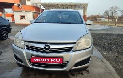 Opel Astra H, 2009 год, 700 000 рублей, 1 фотография