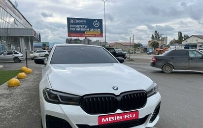 BMW 5 серия, 2022 год, 6 350 000 рублей, 1 фотография