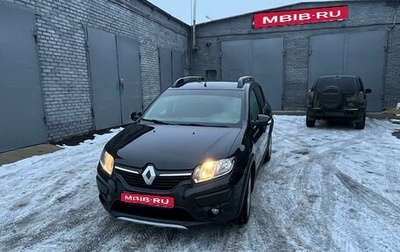 Renault Sandero II рестайлинг, 2017 год, 1 248 000 рублей, 1 фотография