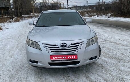 Toyota Camry, 2006 год, 1 350 000 рублей, 1 фотография