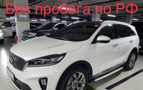 KIA Sorento III Prime рестайлинг, 2020 год, 3 395 000 рублей, 2 фотография