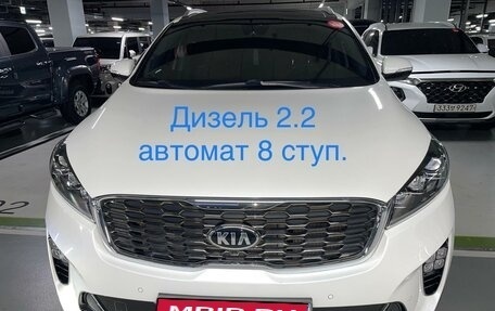 KIA Sorento III Prime рестайлинг, 2020 год, 3 395 000 рублей, 3 фотография