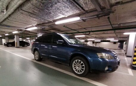 Subaru Outback III, 2004 год, 820 000 рублей, 16 фотография