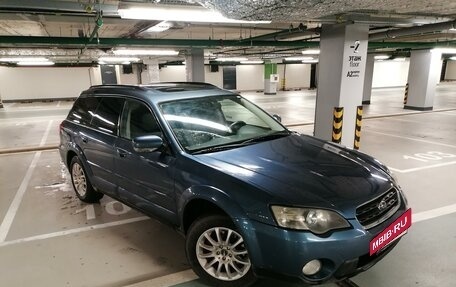 Subaru Outback III, 2004 год, 820 000 рублей, 2 фотография