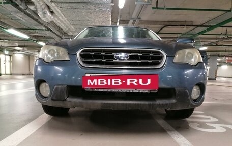 Subaru Outback III, 2004 год, 820 000 рублей, 20 фотография