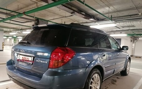 Subaru Outback III, 2004 год, 820 000 рублей, 6 фотография