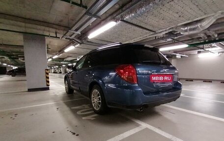 Subaru Outback III, 2004 год, 820 000 рублей, 19 фотография