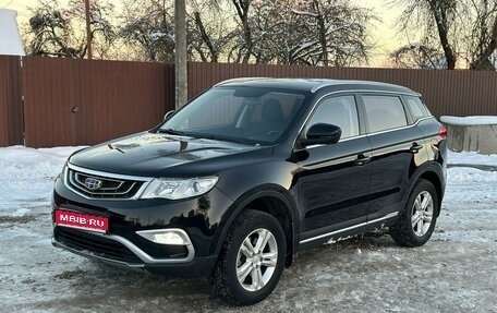 Geely Atlas I, 2018 год, 1 560 000 рублей, 1 фотография