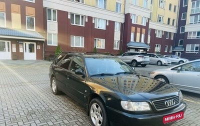 Audi A6, 1995 год, 450 000 рублей, 1 фотография