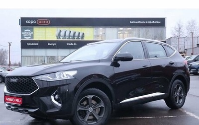 Haval F7 I, 2019 год, 1 616 000 рублей, 1 фотография