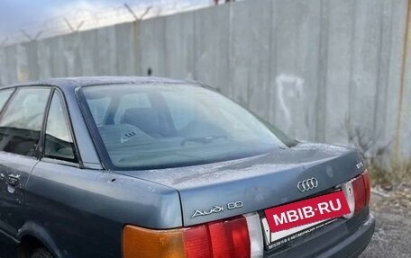 Audi 80, 1989 год, 210 000 рублей, 6 фотография