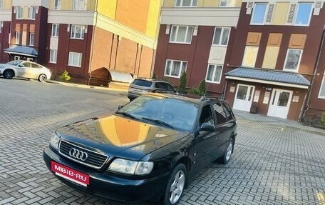 Audi A6, 1995 год, 450 000 рублей, 4 фотография