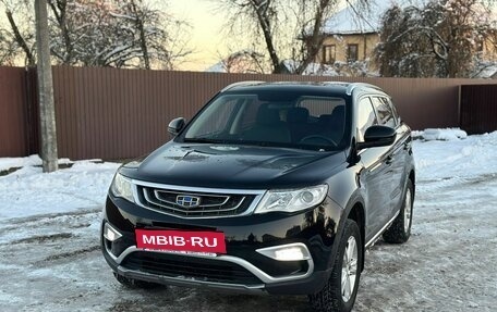 Geely Atlas I, 2018 год, 1 560 000 рублей, 2 фотография