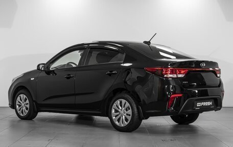 KIA Rio IV, 2018 год, 1 524 000 рублей, 2 фотография