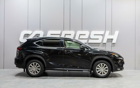 Lexus NX I, 2015 год, 2 650 000 рублей, 5 фотография